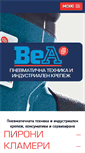 Mobile Screenshot of bea-bg.com